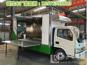 鎮(zhèn)江國(guó)五流動(dòng)售貨車價(jià)格解析與購(gòu)買指南