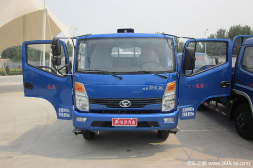 風馳載貨車大促 直降0.6萬火熱一瞬急尋車主——力策出擊行動優(yōu)惠獨享