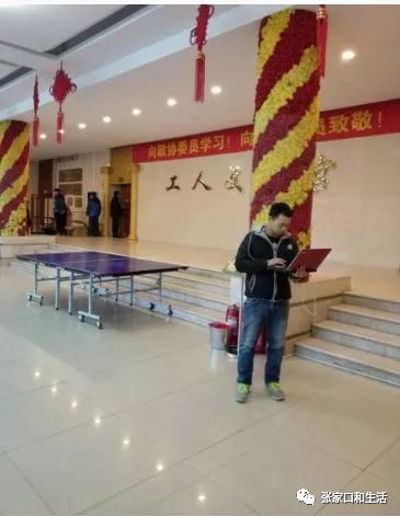 張家口移動(dòng)公司全力做好會(huì)議現(xiàn)場(chǎng)通信和服務(wù)保障工作